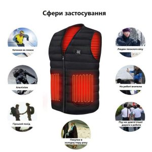 Жилет (XXL) зігріваючий зимовий з USB підігрівом унісекс чорний