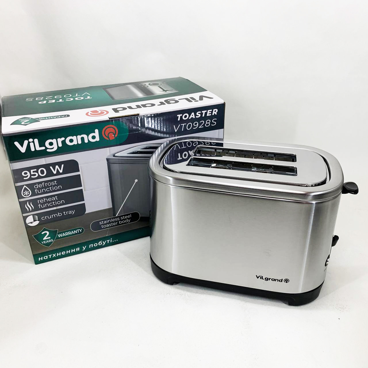Тостер ViLgrand VT0928S. Гарантія 12 місяців - Зображення 6