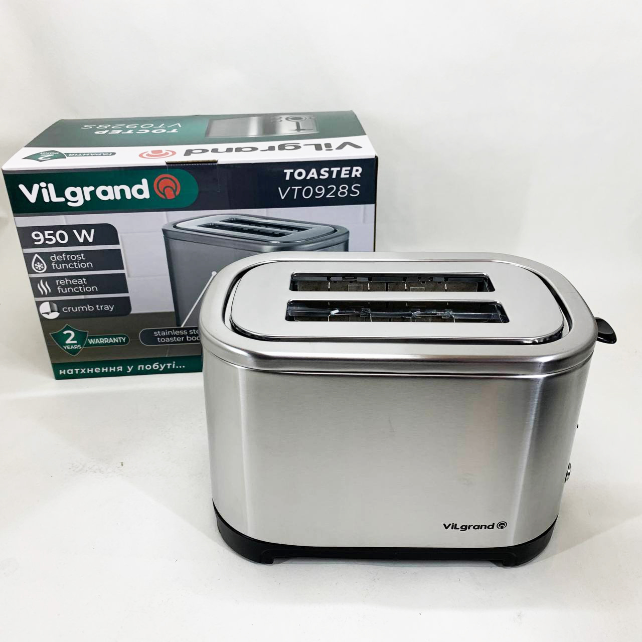 Тостер ViLgrand VT0928S. Гарантія 12 місяців - Зображення 4