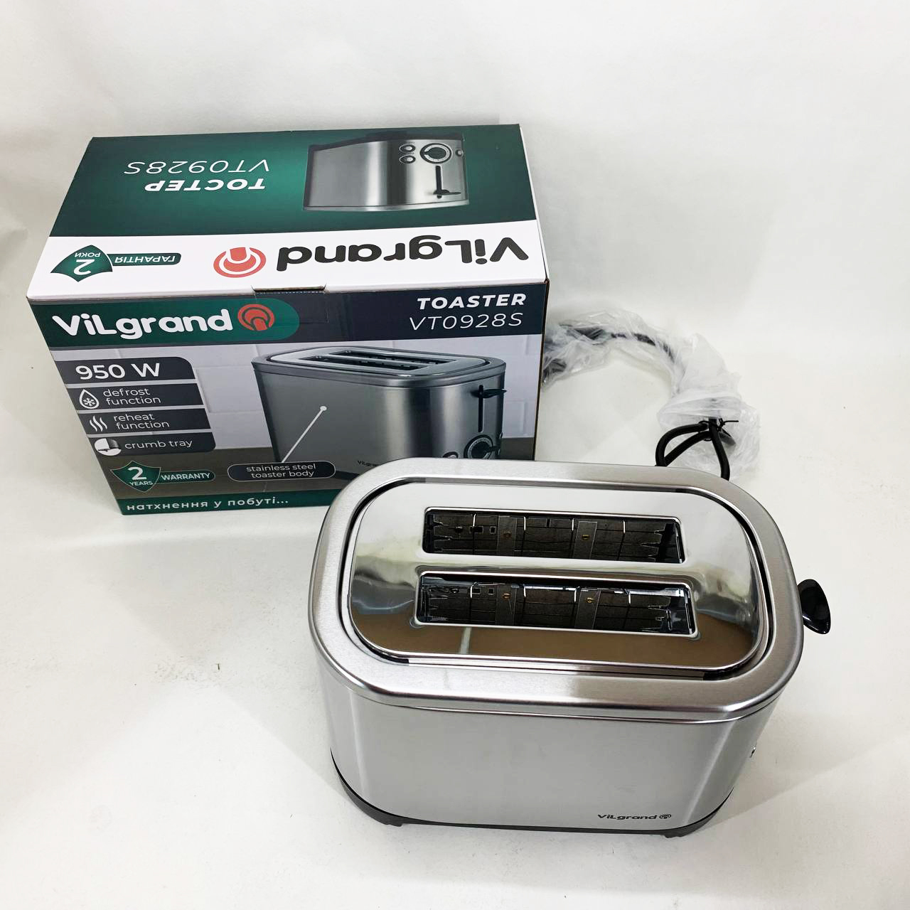 Тостер ViLgrand VT0928S. Гарантія 12 місяців - Зображення 3