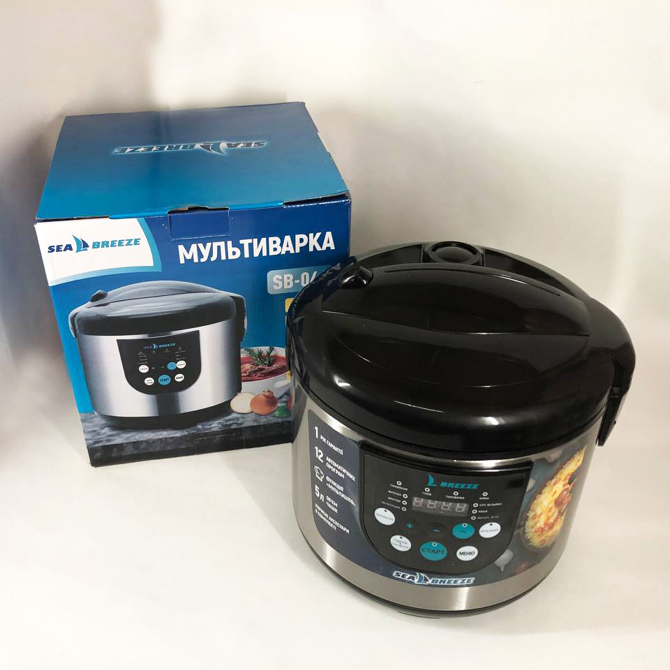 Мультиварка SeaBreeze SB-044 900 Вт, побутові мультиварки рисоварки, електро скороварка, кашеварки - Зображення 4