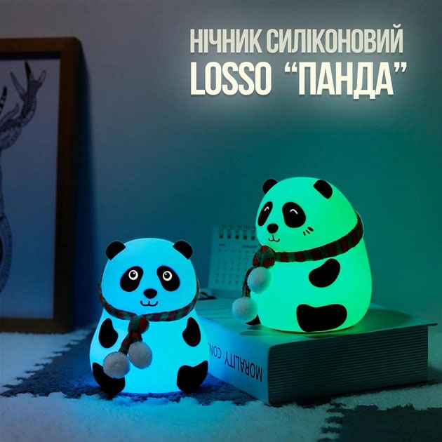 Дитячий силіконовий нічник світильник Панда 7 кольорів, Силіконовий нічник іграшка для дітей - Зображення 2