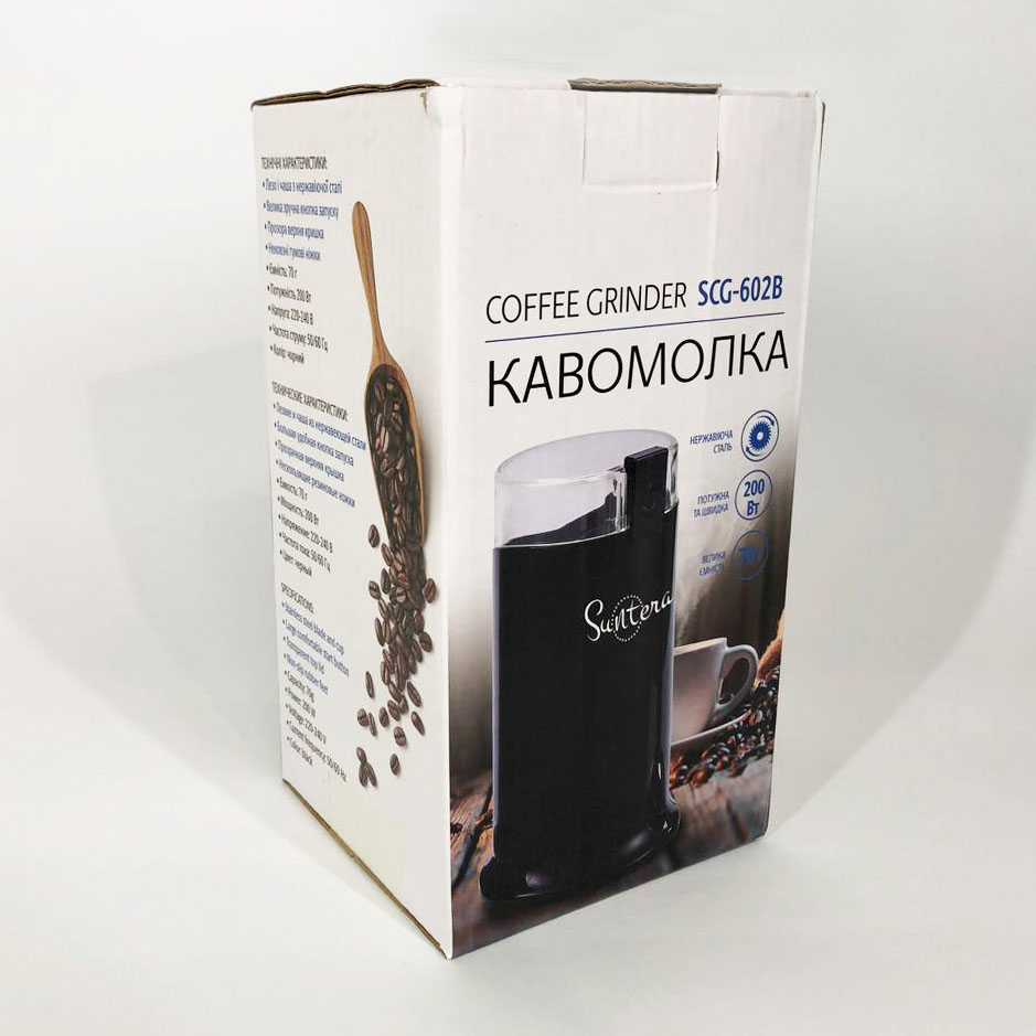 Кавомолка електрична Suntera SCG-602, кавомолка електрична домашня, подрібнювач кавових зерен - Зображення 4
