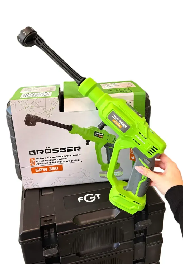 Акумуляторна мийка високого тиску GRÖSSER GPW350 (без акумуляторів та зарядного пристрою) в кейсі - Зображення 6